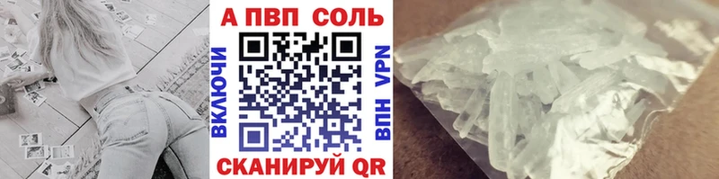 Купить наркотик Кузнецк Бошки Шишки COCAIN Гашиш