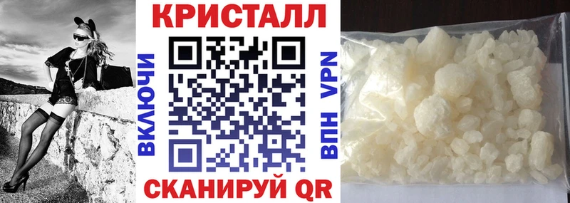АМФЕТАМИН 97%  Кузнецк 