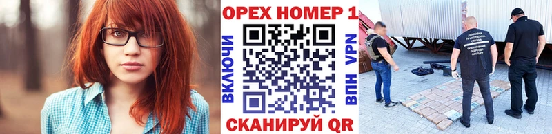 Кокаин Fish Scale  Кузнецк 