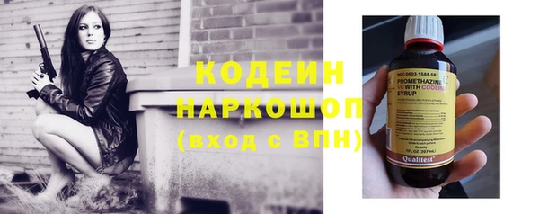 амфетамин Михайлов