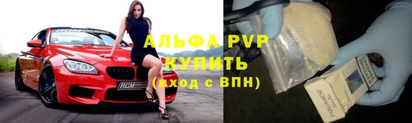 не бодяженный Богородицк