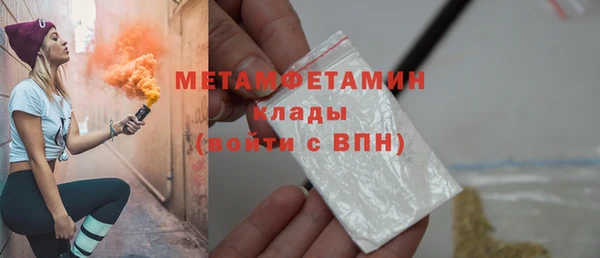 не бодяженный Богородицк