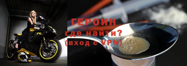 ешки Богородск