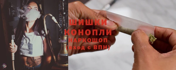 ешки Богородск
