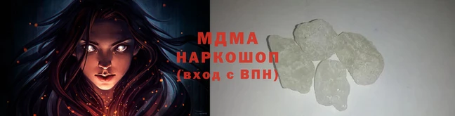 индика Беломорск