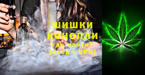 ешки Богородск