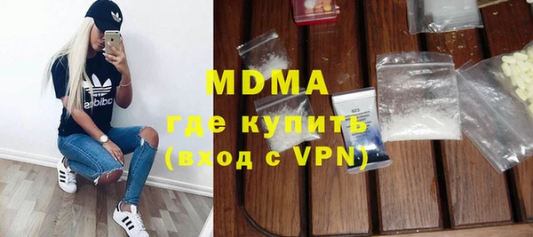 прущий лед Богданович