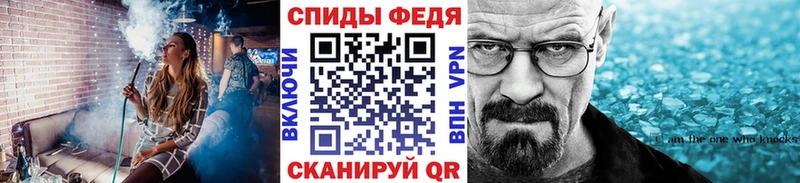 Первитин винт  omg ссылка  Кузнецк 