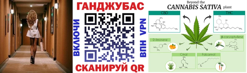 закладка  кракен онион  Бошки марихуана LSD WEED  Кузнецк 